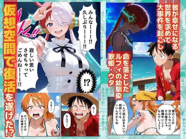 淫獄の歌(ウタ) FILM WHIITE 画像1