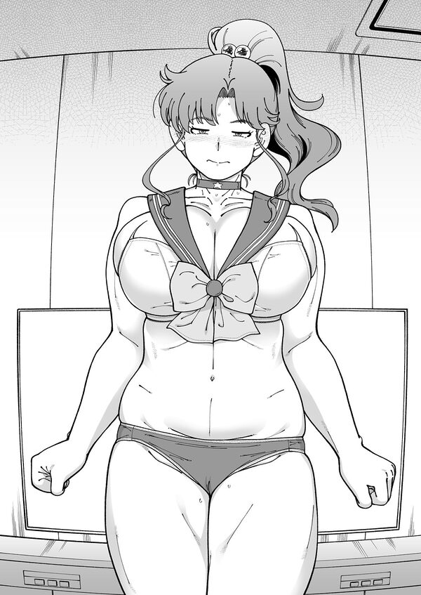 木星願望 画像8