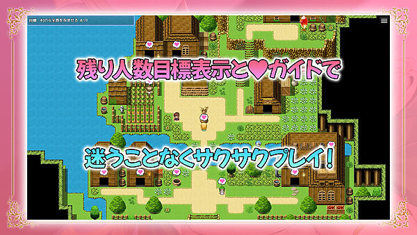 NEW ILLUST ！ メスしかいないエルフの村に迷い込んだら全員孕ませるまで帰れなくなった件 画像8