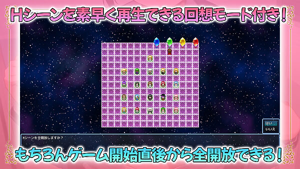 NEW ILLUST ！ メスしかいないエルフの村に迷い込んだら全員孕ませるまで帰れなくなった件 画像9