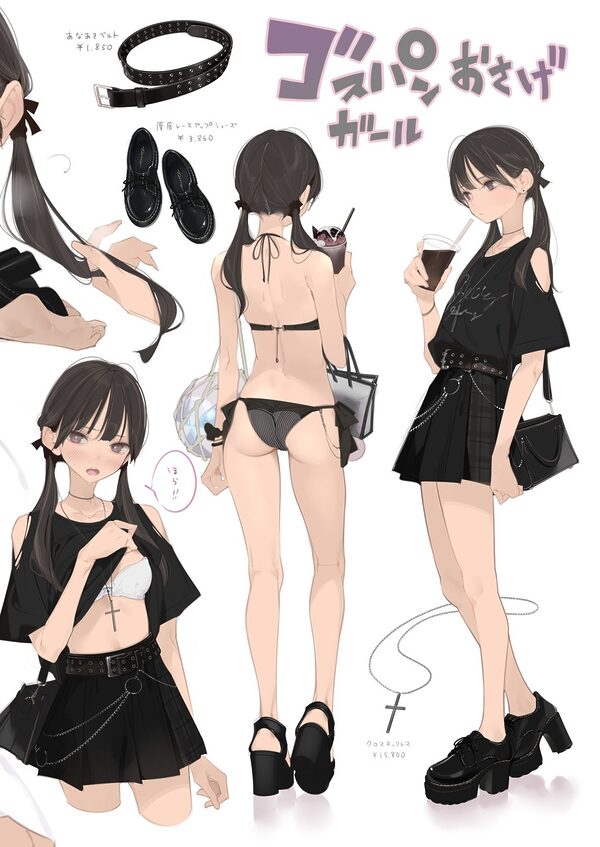 Appealingirls09 画像1